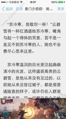 永利官网游戏